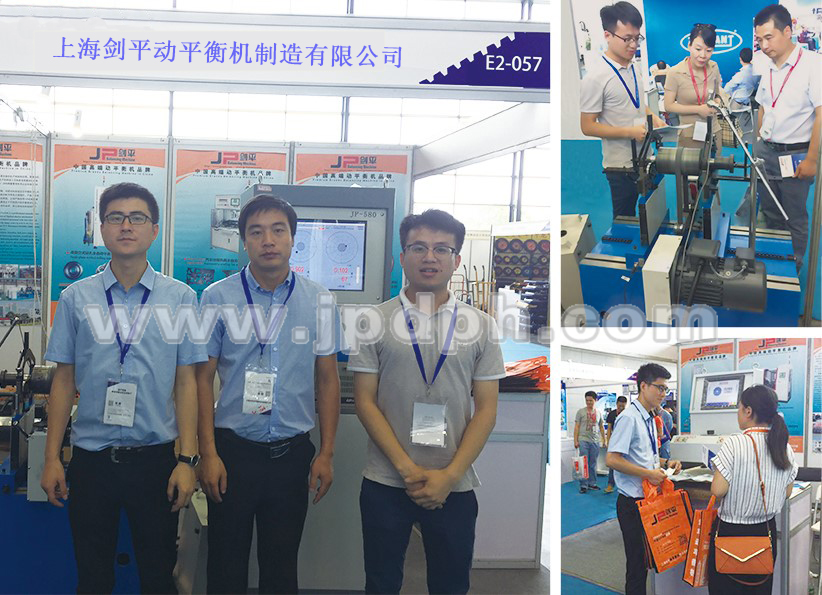 【平衡機未來 有你們才精彩】回溯劍平五月展會