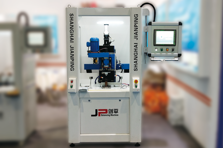 單面立式鉆孔全自動平衡機