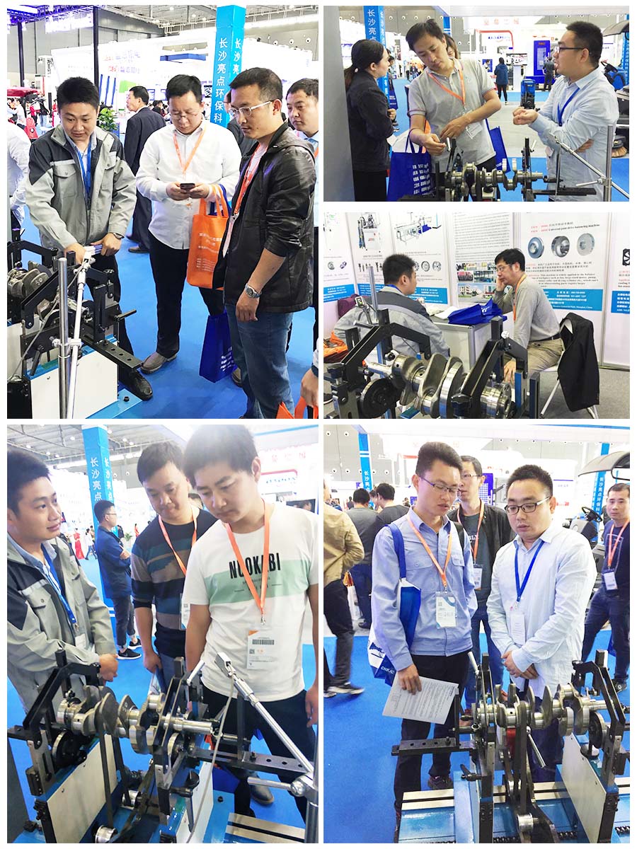上海劍平動(dòng)平衡機(jī)在長沙智能展