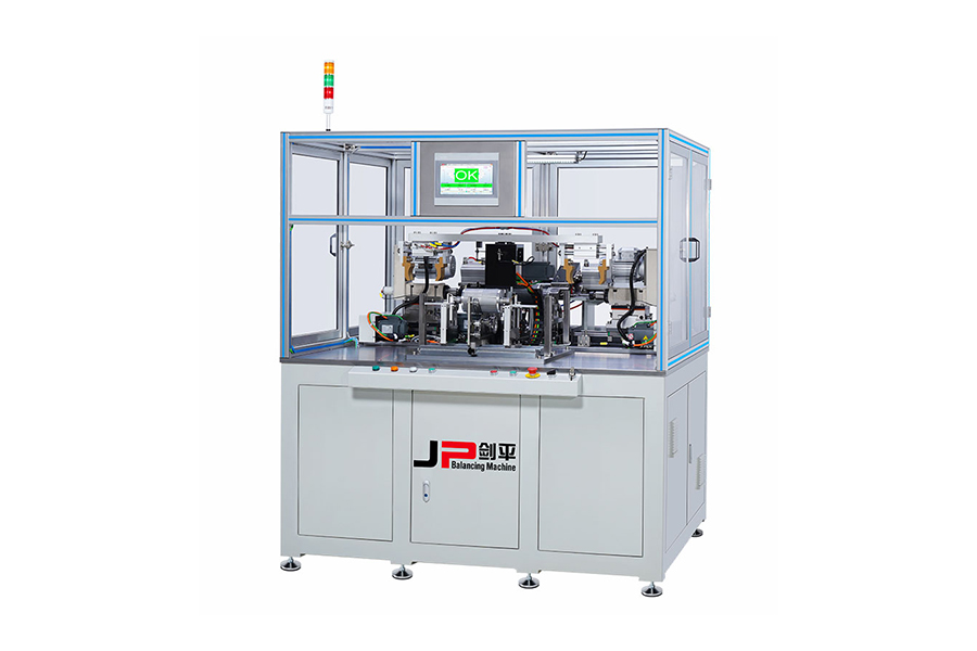新能源電機轉子雙工位動平衡機