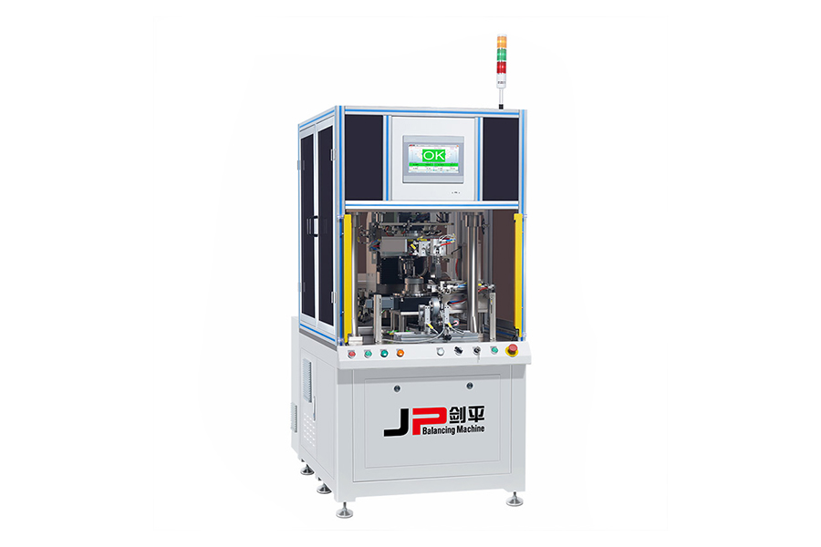 雙工位磁鋼轉子動平衡機