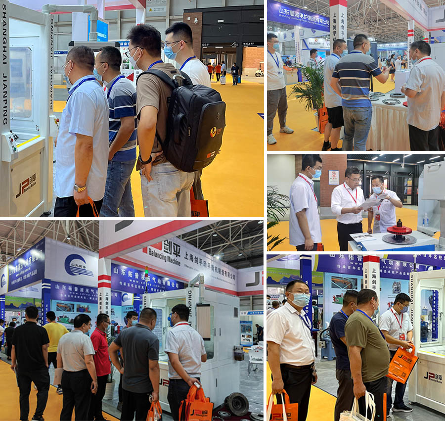 上海劍平動平衡機參展山東鑄造展