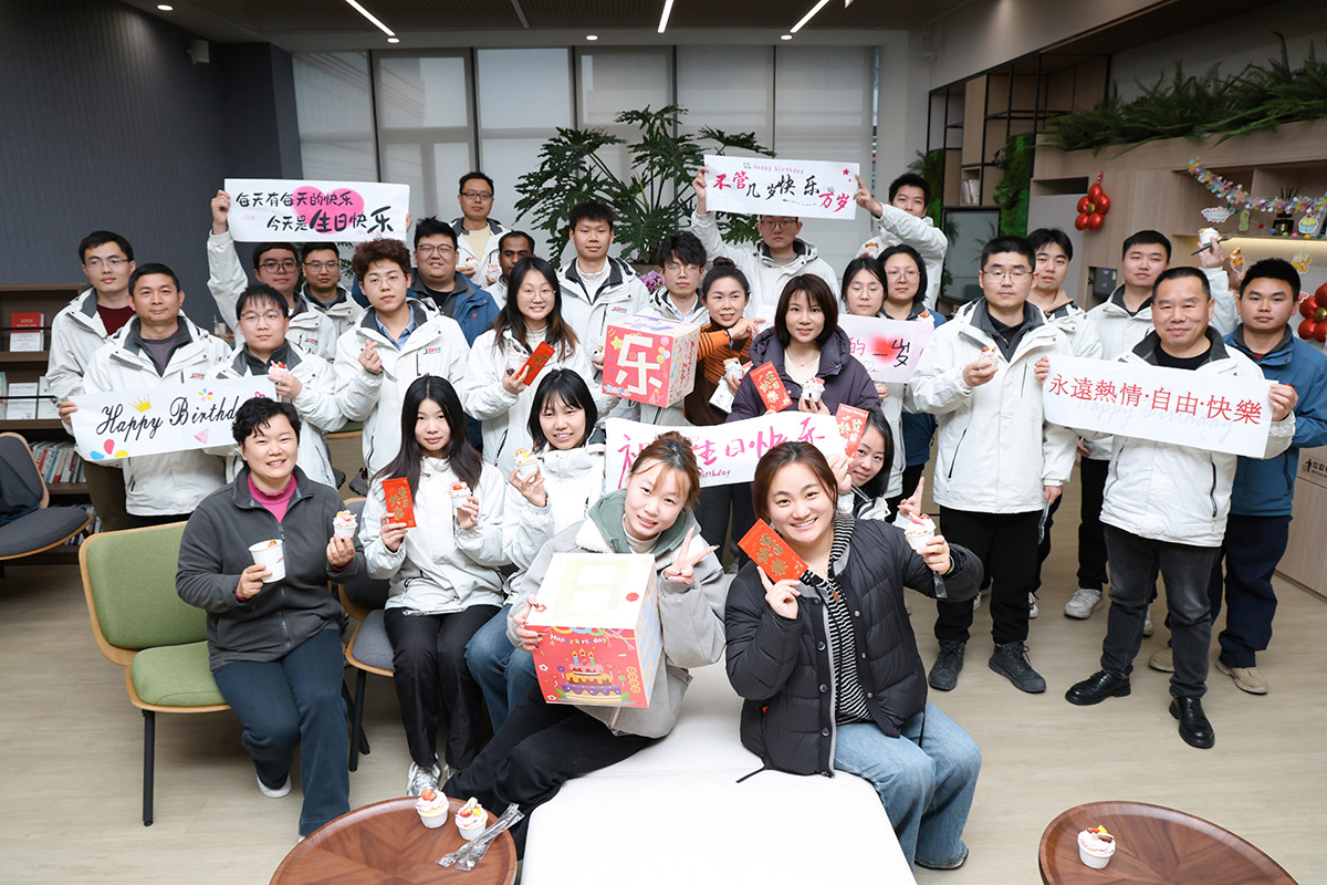 劍平企業員工生日會
