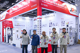 上海劍平亮相CSIE上海國際工業自動化及機器人展