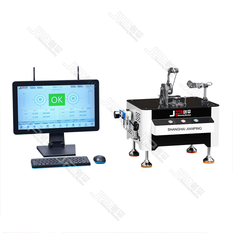 具身機器人空心杯電機轉(zhuǎn)子平衡機